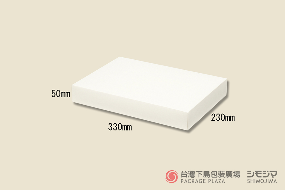 紙盒,包裝紙盒,禮物盒,包裝禮盒,禮品包裝