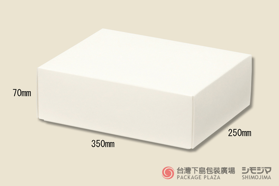 紙盒,包裝紙盒,禮物盒,包裝禮盒,禮品包裝