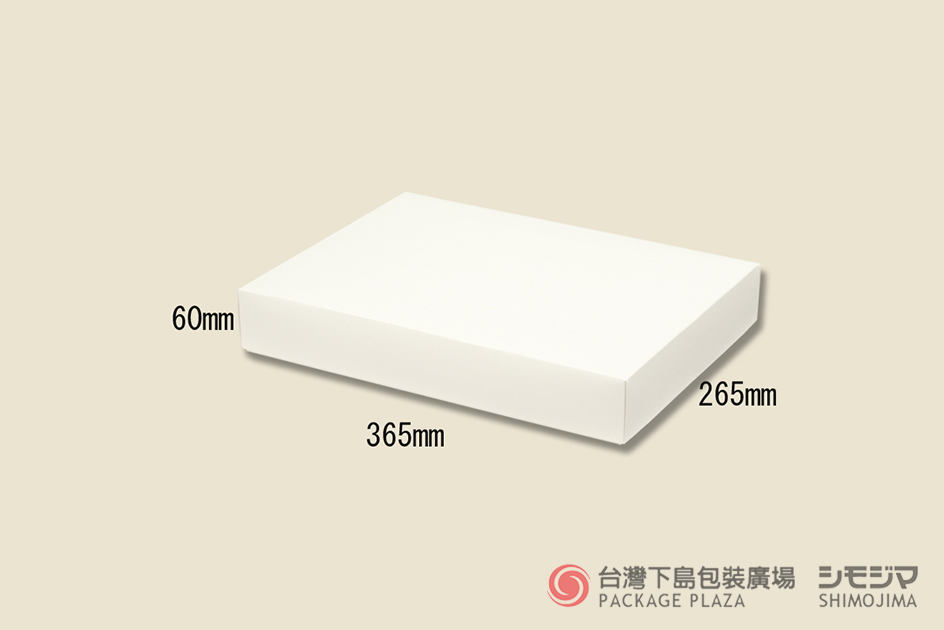 紙盒,包裝紙盒,禮物盒,包裝禮盒,禮品包裝