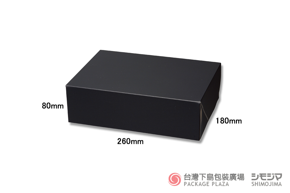 紙盒,包裝紙盒,禮物盒,包裝禮盒,一體成型禮品盒