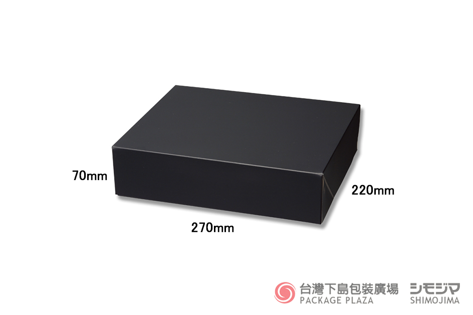 紙盒,包裝紙盒,禮物盒,包裝禮盒,一體成型禮品盒