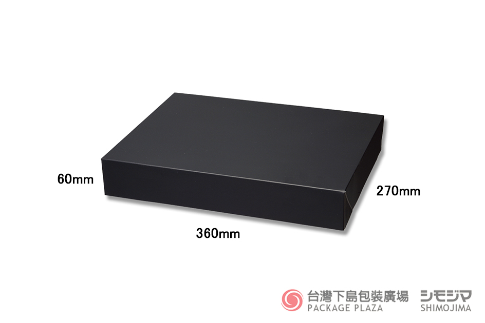紙盒,包裝紙盒,禮物盒,包裝禮盒,一體成型禮品盒