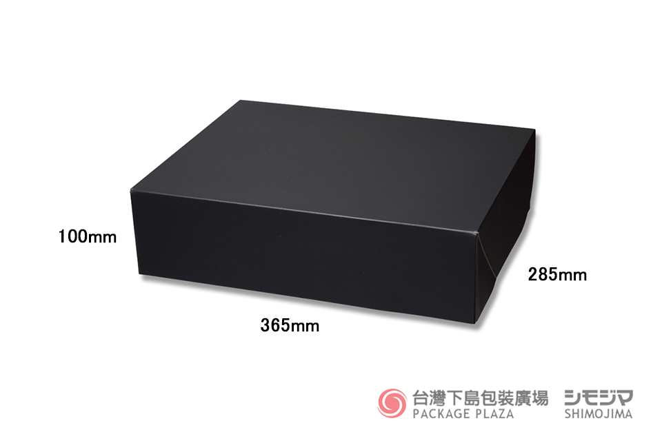 紙盒,包裝紙盒,禮物盒,包裝禮盒,一體成型禮品盒