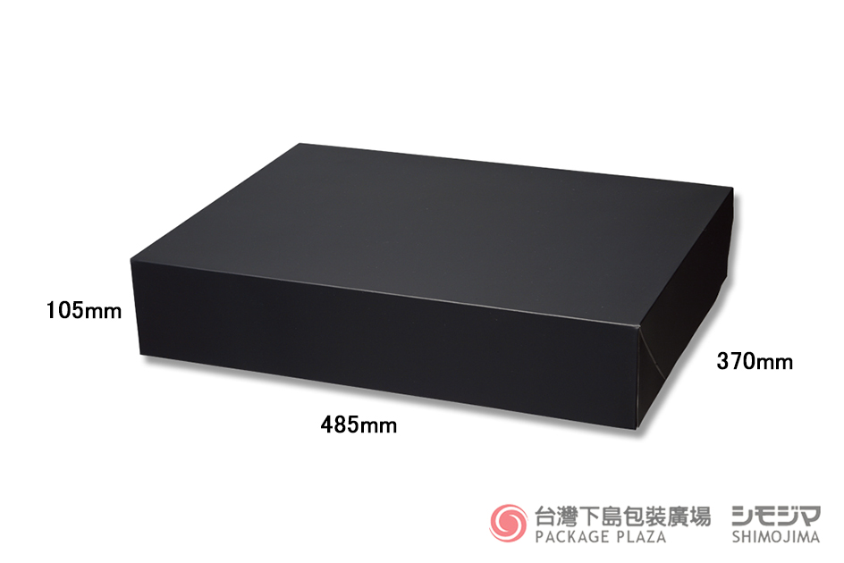 紙盒,包裝紙盒,禮物盒,包裝禮盒,一體成型禮品盒