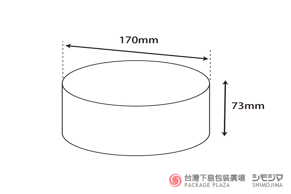 圓形禮盒,紙盒,包裝紙盒,禮物盒,包裝禮盒