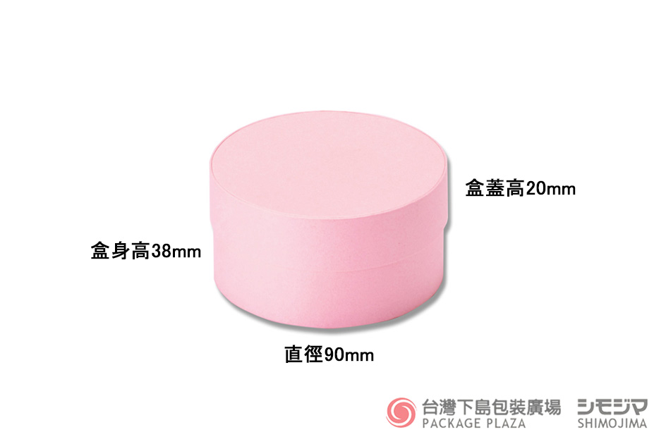 圓形禮盒,紙盒,包裝紙盒,禮物盒,包裝禮盒