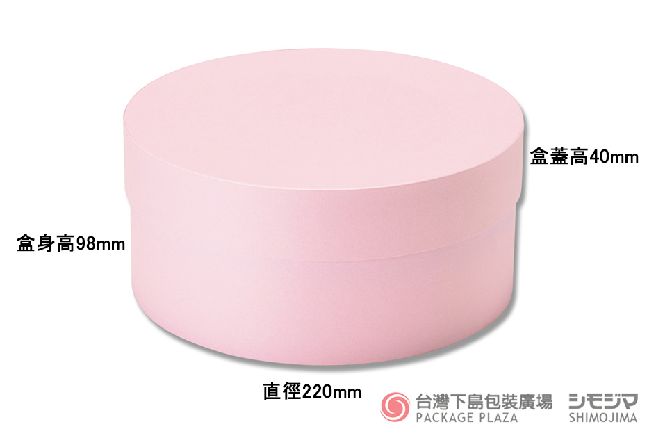 圓形禮盒,紙盒,包裝紙盒,禮物盒,包裝禮盒