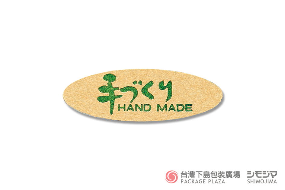 包裝貼紙,禮物貼紙,包裝材料,禮物包裝,貼紙