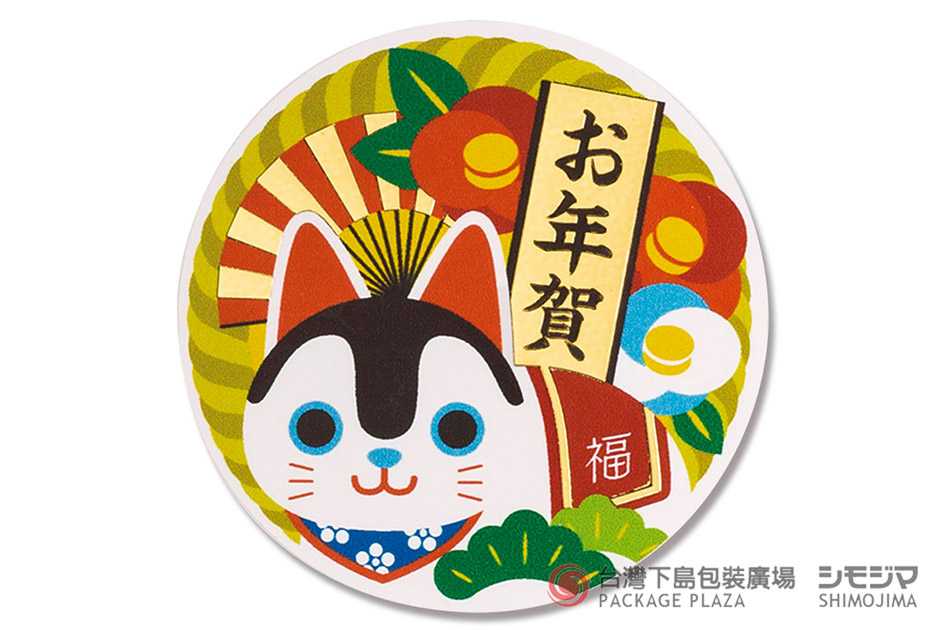 包裝貼紙,禮物貼紙,包裝材料,禮物包裝,貼紙