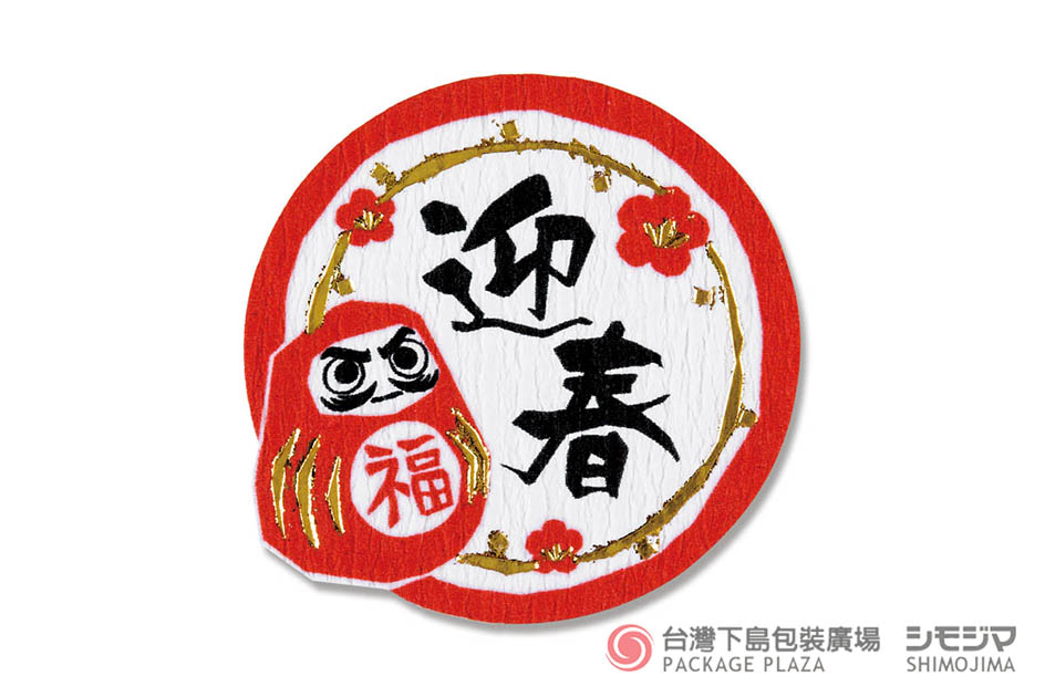 包裝貼紙,禮物貼紙,包裝材料,禮物包裝,貼紙