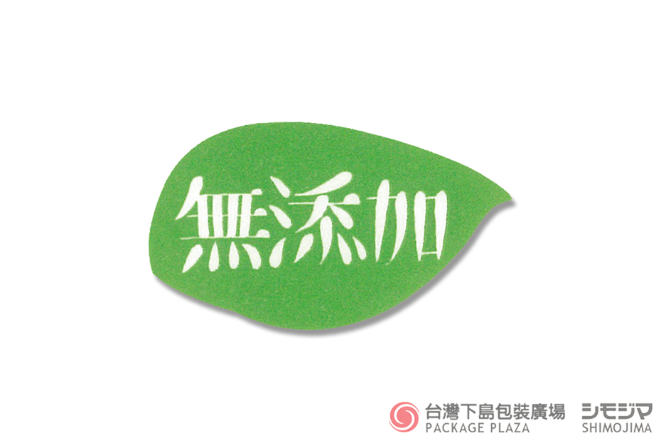 包裝貼紙,禮物貼紙,包裝材料,禮物包裝,貼紙