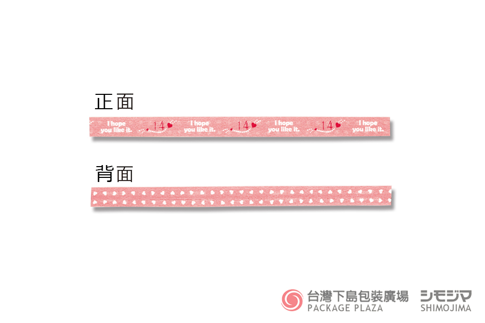 魔帶綁法,魔帶哪裡買,包裝束帶,魔帶,包裝材料