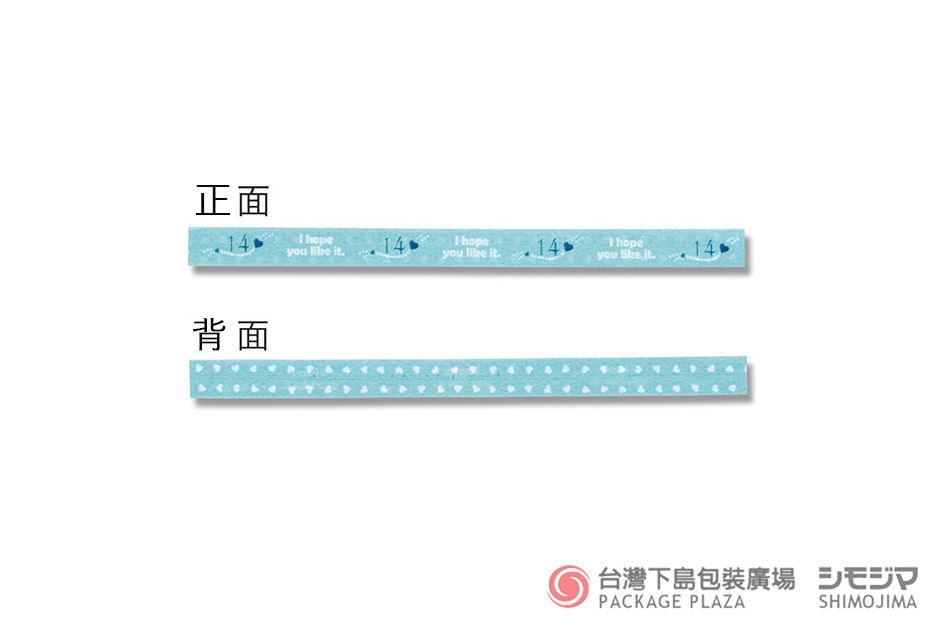 魔帶綁法,魔帶哪裡買,包裝束帶,魔帶,包裝材料