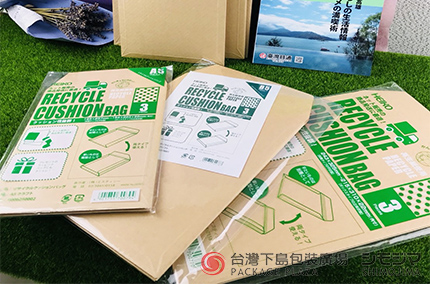 牛皮信封盒,牛皮信封袋,環保信封,信封盒,信封袋